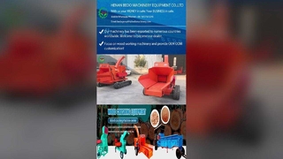 목재 칩 및 바이오매스 연료 생산을 위한 산업용 디젤 목재 분지 분쇄기 기계