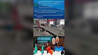 안전 과부하 보호 및 PLC 제어 기능을 갖춘 자동 공급 목재 드럼 칩퍼