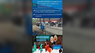 전동기를 가진 기계를 만드는 고용량 산업 목제 톱밥