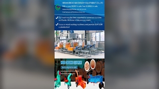 친환경 팔레트 블록 제작 기계 | 톱밥을 수익성 있는 블록으로 전환