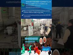 대규모 생산을 위한 목재 비분쇄기 고용량