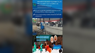 전동기를 가진 기계를 만드는 고용량 산업 목제 톱밥