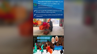 공장 가격 목재 지점 분쇄기 및 정원 슈레더 다기능 기계